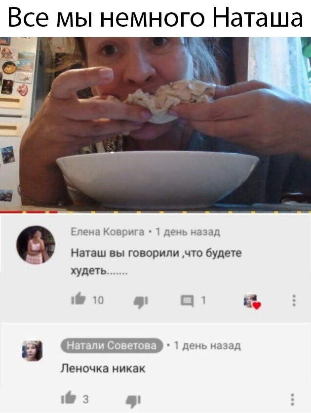 Забавные, зачетные и смешные фото приколы из нашей жизни картинки с надписями,приколы,фото приколы,юмор