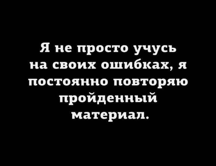 Новая подборка из 15 коротких невыдуманных рассказов, фраз и анекдотов с просторов интернета 