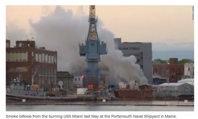 Пожар на USS Miami – расследование