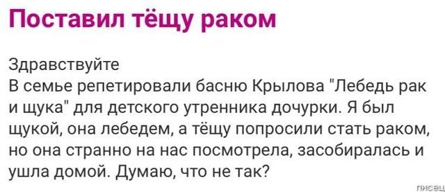 Мужские приколы. МегаХит! Мужские приколы. МегаХит! позитив,смешные картинки,юмор