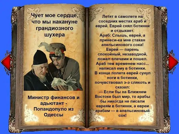 Романтические знакомства на 4-ом десятке - это просто 2 человека, рассказывающие друг другу, как они раньше веселились 