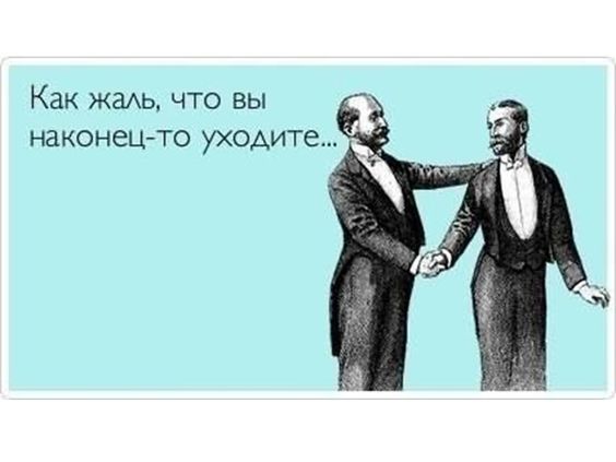 Сборник хорошего настроения! Сборник хорошего настроения!