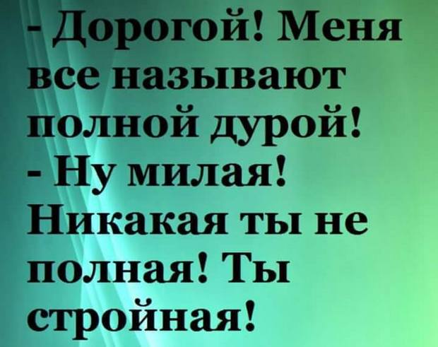 В семье умерла собака.Жена говорит мужу— Как мы сыну скажем?... весёлые