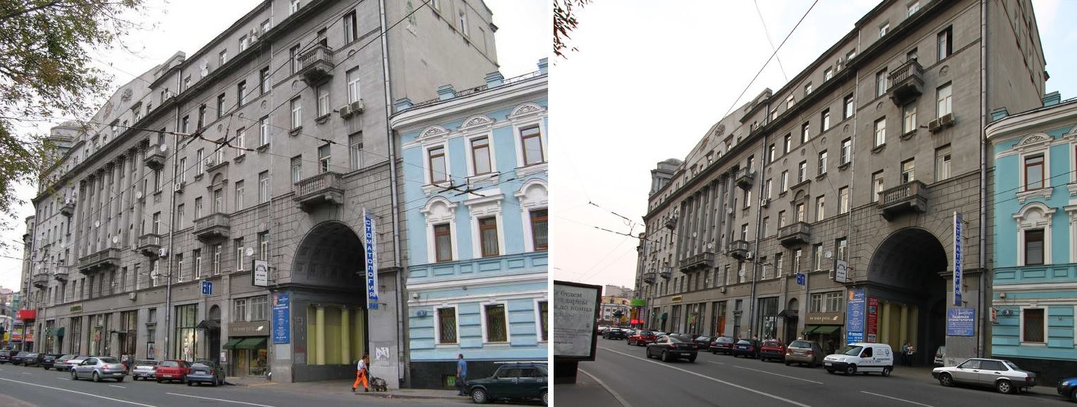 Московские птицы 10. Совы