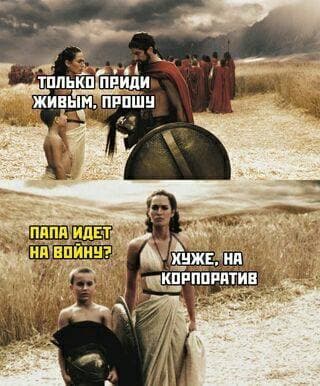 Женский тост: Идёт путник по пустыне, жара, солнце в зените... Женский тост: Идёт путник по пустыне, жара, солнце в зените... Весёлые,прикольные и забавные фотки и картинки,А так же анекдоты и приятное общение