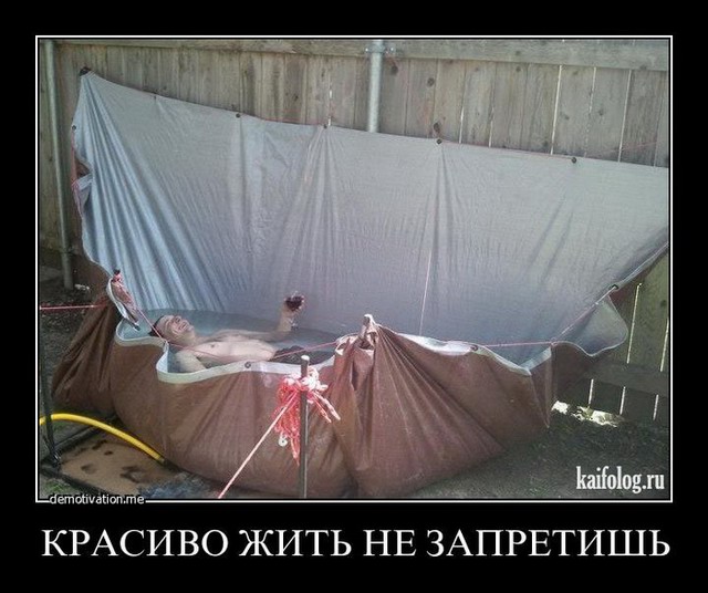 Веселые картинки для зарядки позитивчиком с утра Веселые картинки для зарядки позитивчиком с утра