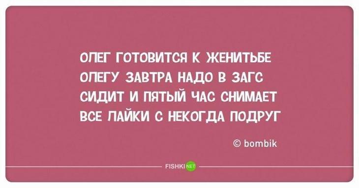 Стишки-пирожки — лучшее лекарство от скуки 