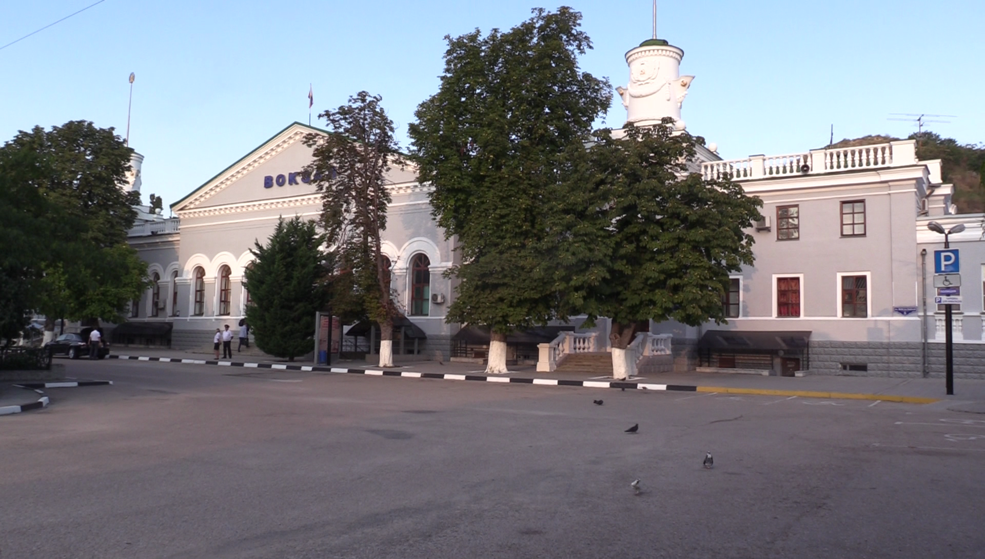 железнодорожный вокзал севастополь
