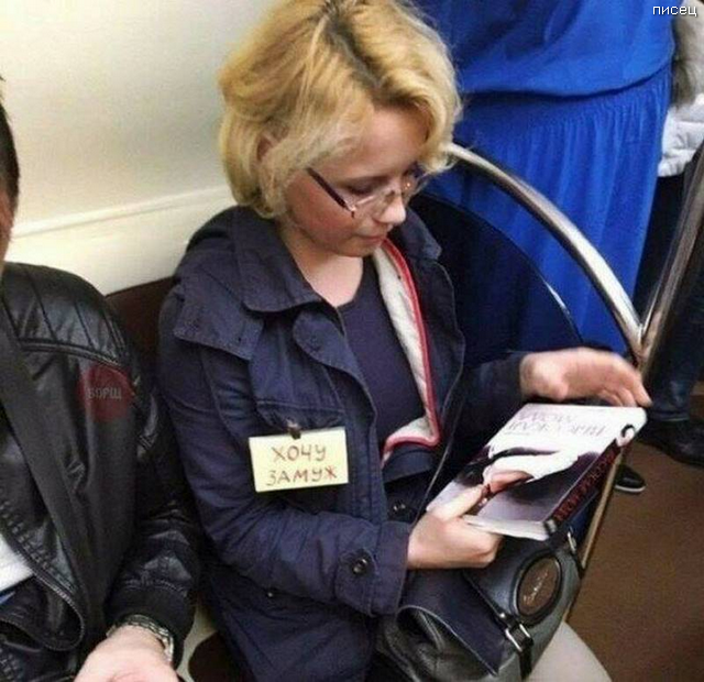 25 женских приколов, которые не оставят вас равнодушными 25 женских приколов, которые не оставят вас равнодушными смешные картинки