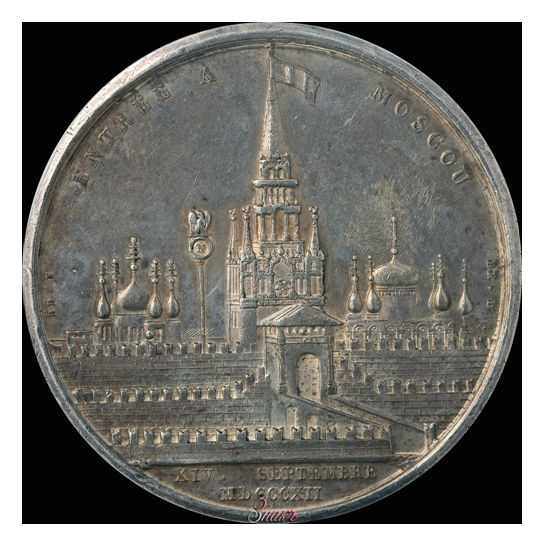 Уничтоженная Тартария 