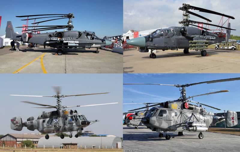 УДК проекта 23900 «Прибой»: бесполезная трата денежных средств или высокоэффективный боевой корабль? вмф