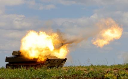 Вся правда об окружении Авдеевки: Почему не так просто взять здесь в кольцо ВСУ