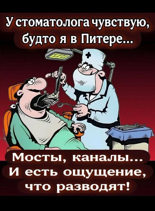 Вот ЭТО кино!