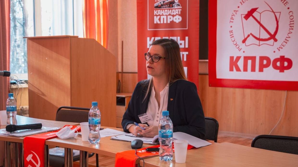 Баранова Анна Николаевна Орел Фото