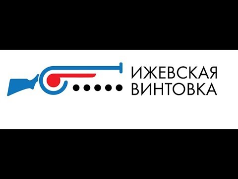 Ижевская винтовка 29.12.2018 (вторая спринтерская гонка у женщин) - YouTube