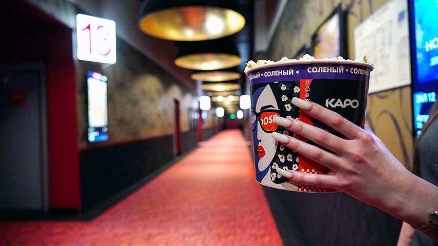 Попкорн в российских кинотеатрах подорожал на 13%