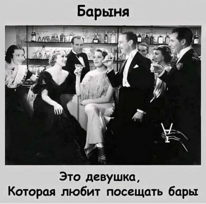 Алкогольный юмор! Алкогольный юмор! позитив,смешные картинки,юмор