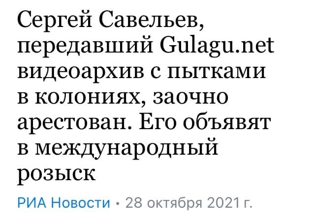 Нелепые ситуации, с которыми можно столкнуться только в России  позитив,смешные картинки,юмор