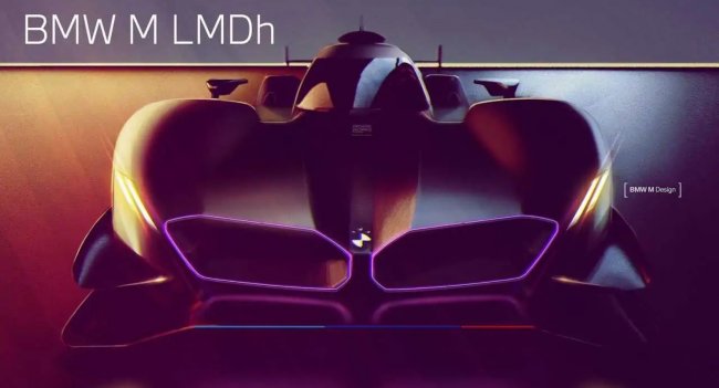 BMW показал тизер спорткара M LMDh BMW показал тизер спорткара M LMDh Автомобили