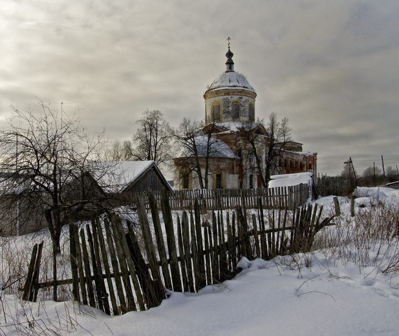 Исчезающая Русь