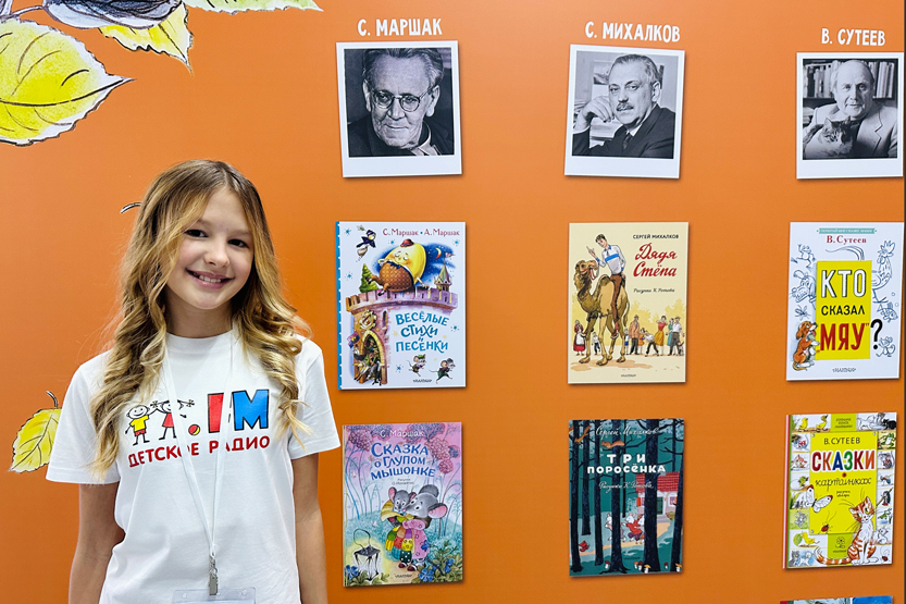 2. Без подписи