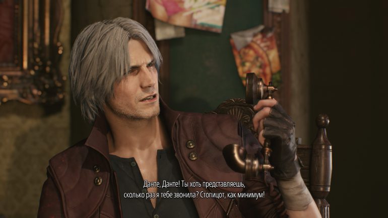 Devil May Cry 5: Pull My Devil Trigger Devil May Cry 5: Pull My Devil Trigger action