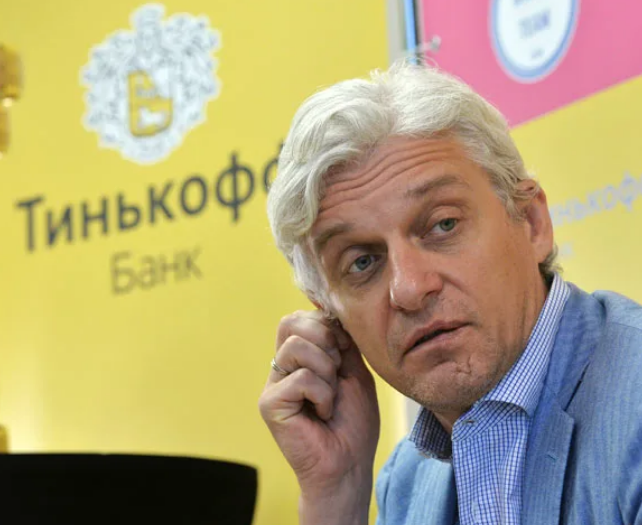 Олег Тиньков - российский предприниматель