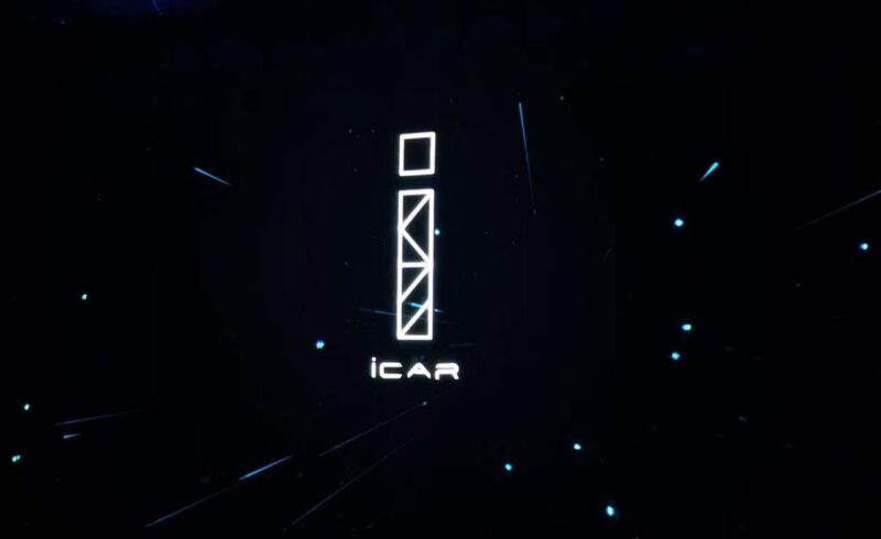 Chery представила Sterra Внедорожник ET и седан ES с CATL внутри, запасом хода 700 км и архитектурой 800 В