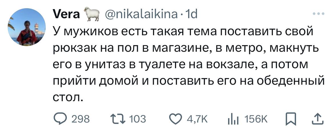 Именно чайники развивают самую кипучую деятельность  