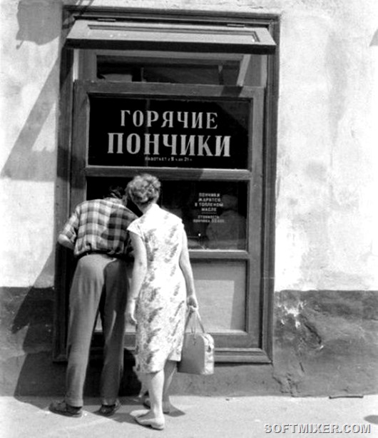 Вспоминая о рубле Вспоминая о рубле