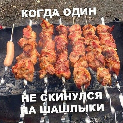 Пятничный алкоюмор