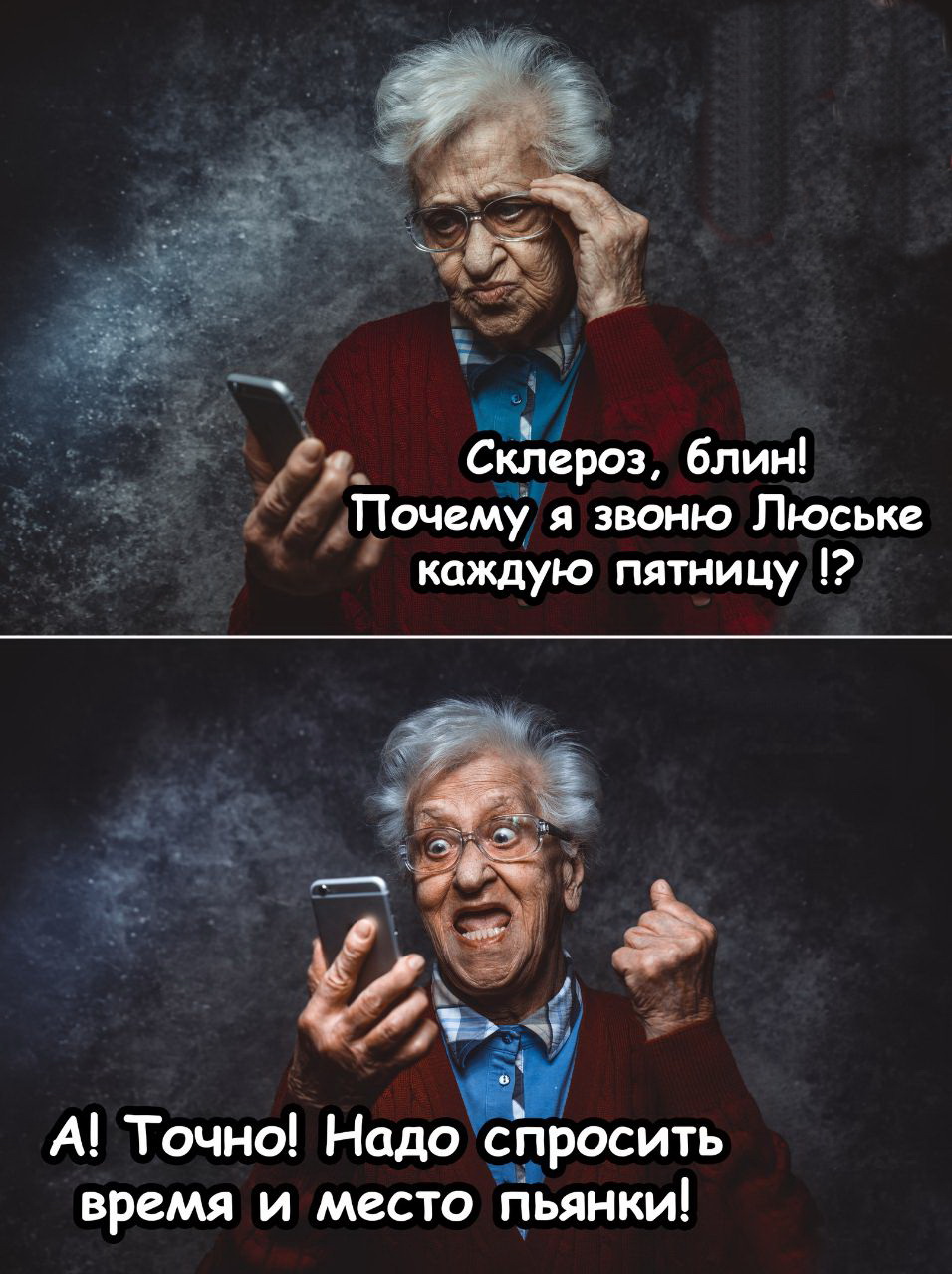 Заряжаемся свеженьким юмором! Большая подборка смешного, веселого и приятного! Заряжаемся свеженьким юмором! Большая подборка смешного, веселого и приятного!