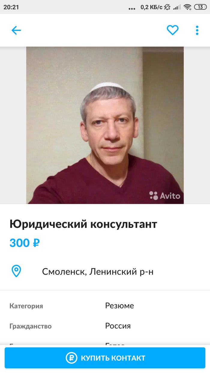 А насколько вы универсальны?  