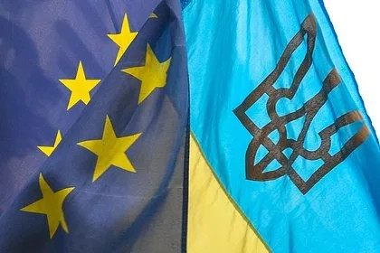 В МИД Венгрии назвали главную угрозу для ЕС