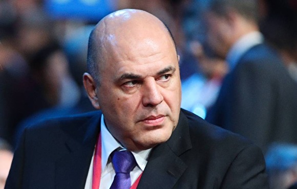 Мишустин высказался против отмены пенсионной реформы и уменьшения налогов Мишустин высказался против отмены пенсионной реформы и уменьшения налогов