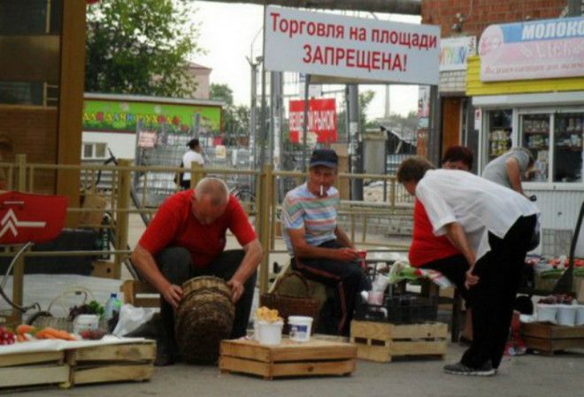 16 забавных объявлений, которые доказывают, что мир полон запретов 