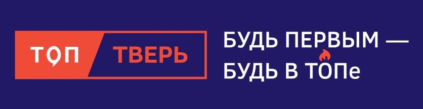 МотоЦиклы: Старт Чемпионата, Открытие мотосезона, МотоЦиклы на ТОП