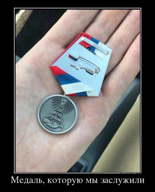 Семья - это разговаривать с человеком, который сидит в туалете анекдоты