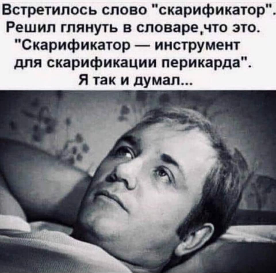 Оказывается пламя в зaжигалке пахнет сгоревшими волосками из носа