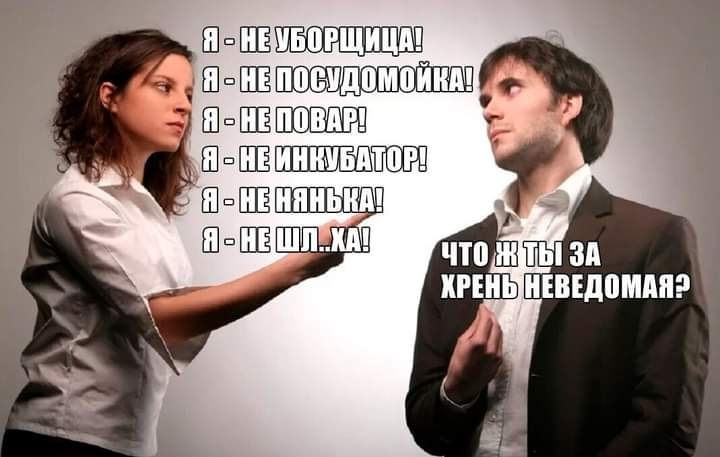 Решили американцы отправить в наш университет шпиона... Весёлые,прикольные и забавные фотки и картинки,А так же анекдоты и приятное общение