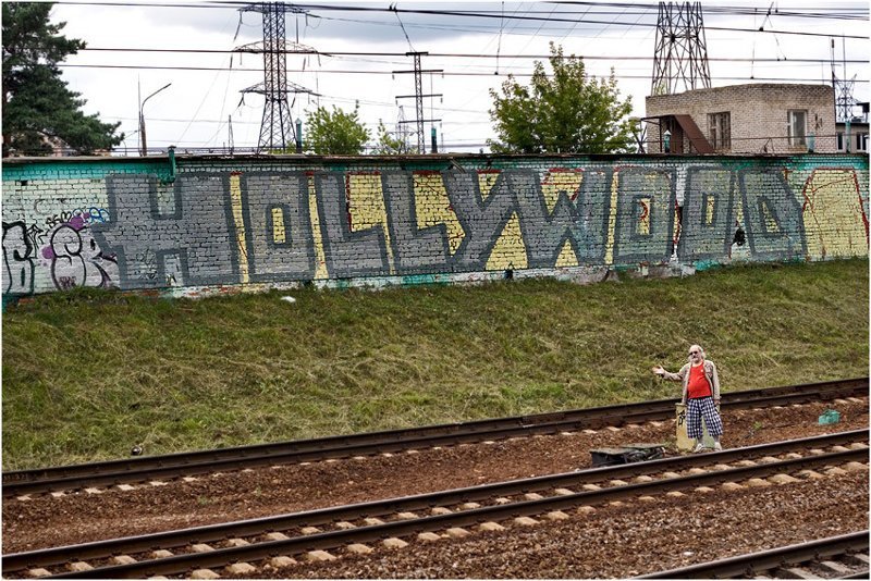 Скукота. ПОЕЗДАтая подборка Скукота. ПОЕЗДАтая подборка поездка