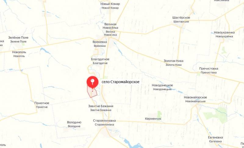 Старомайорское на карте. Старомайорское на карте Украины. Старомайорское на карте Донецкой области. Старомайорское на карте боевых действий сегодня.
