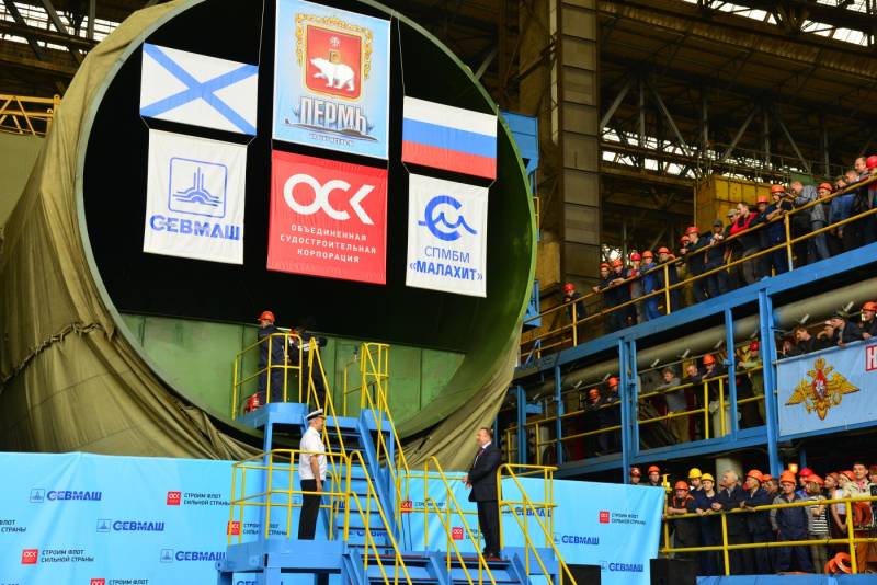 «Цирконы» для подводных лодок: вопрос носителей и сроков вмф,оружие