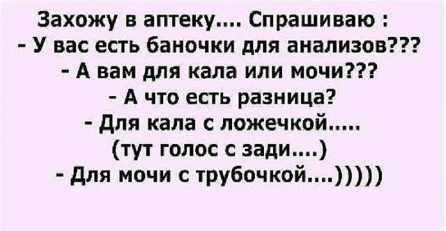 Для успеха в 2017 году дружно кукарекаем под бой курантов! открытки, приколы, юмор