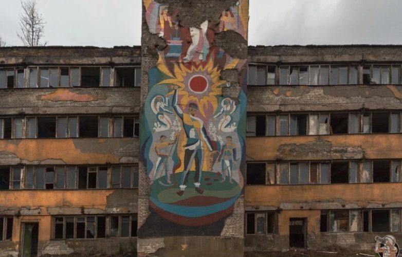 Советские мозаики 