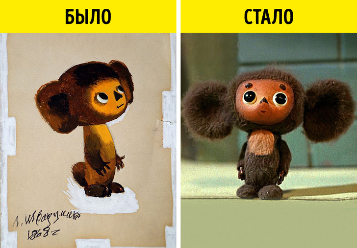 Какими были ранние эскизы 16 наших любимых советских мультфильмов Какими были ранние эскизы 16 наших любимых советских мультфильмов