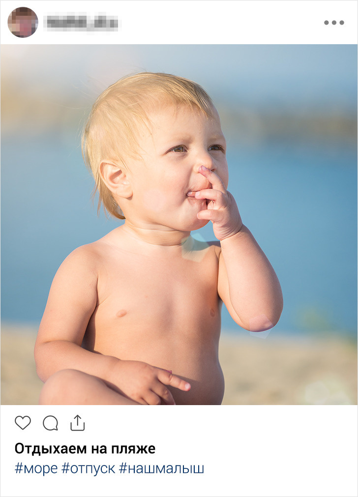 7 причин, почему безобидные фото ваших детей в соцсетях могут им навредить 7 причин, почему безобидные фото ваших детей в соцсетях могут им навредить воспитание,Дети,Жизнь,Истории,Отношения,проблемы