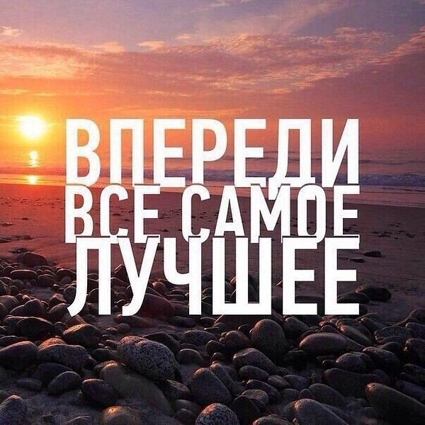 Заряжаемся свеженьким юмором! Большая подборка смешного, веселого и приятного! Заряжаемся свеженьким юмором! Большая подборка смешного, веселого и приятного!