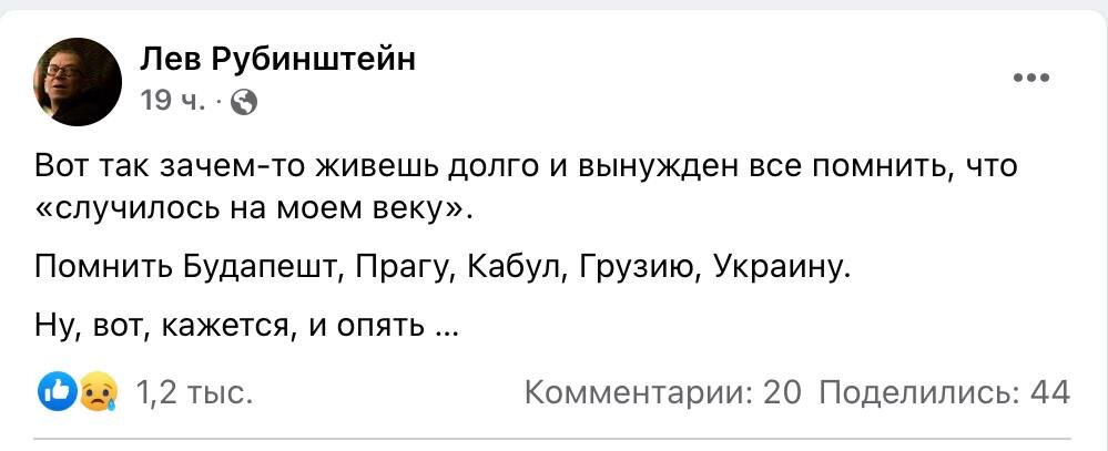 Про задачи ОДКБ и борцов против 