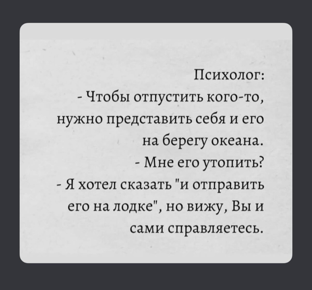 Юмор на сон грядущий. Отдыхайте скорее, завтра на работу! Юмор на сон грядущий. Отдыхайте скорее, завтра на работу!